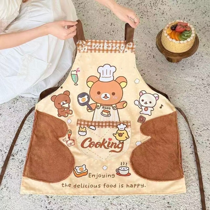 Home Cooking Oil - Uroczy fartuch Rilakkuma, wodoodporny i łatwy