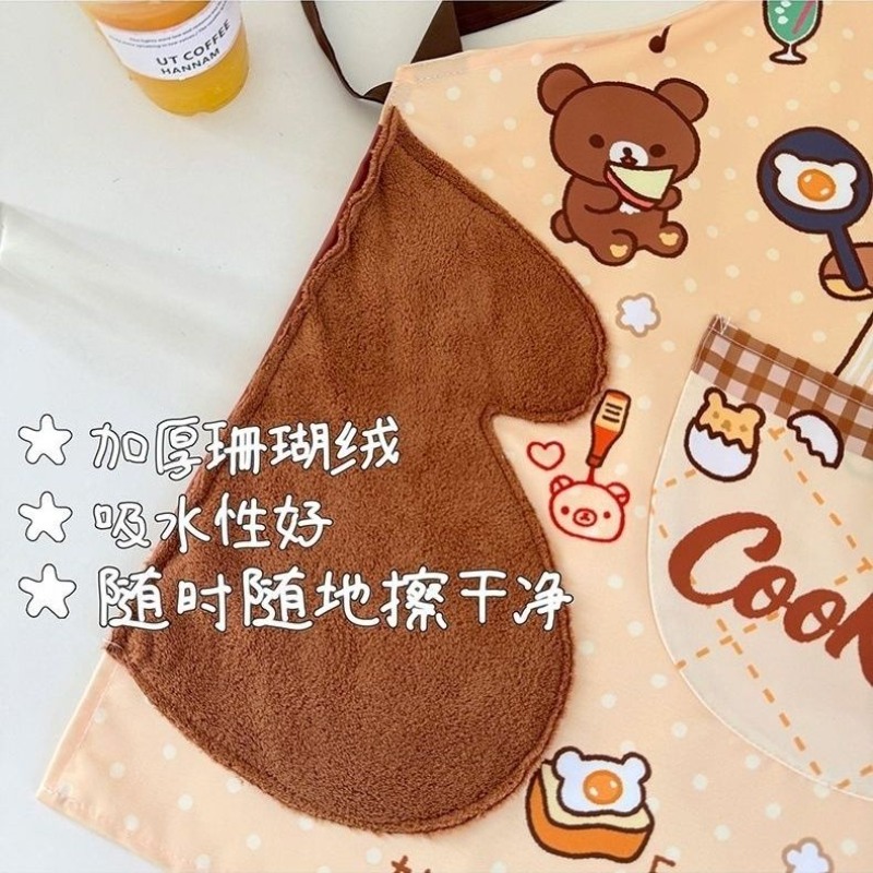Uroczy fartuch Rilakkuma, wodo – Home Cooking Oil recenzja i cena