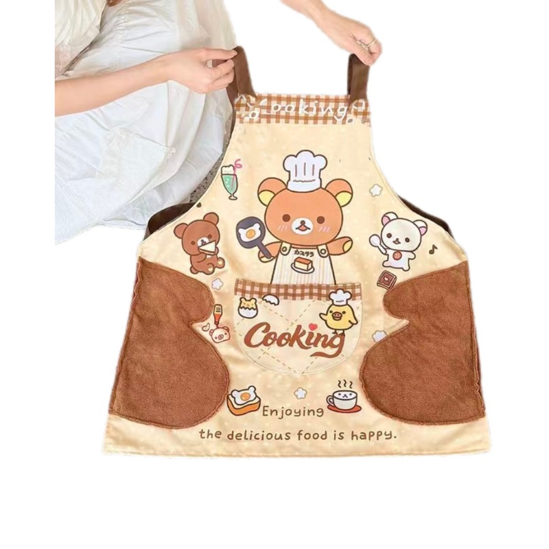 Uroczy fartuch Rilakkuma, wodo – Home Cooking Oil recenzja i cena