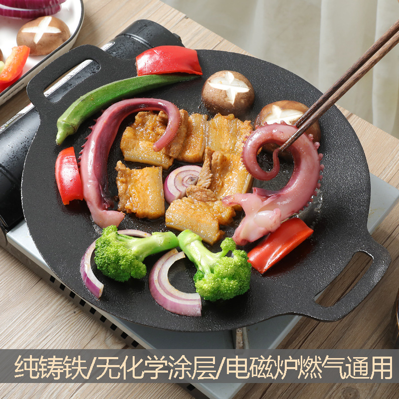 Koreańska niepowlekana żeliwna – Home Cooking Gas recenzja i cena